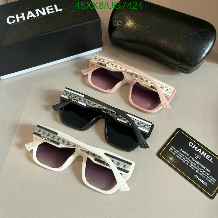 SAMC - CHL Glasses - 235