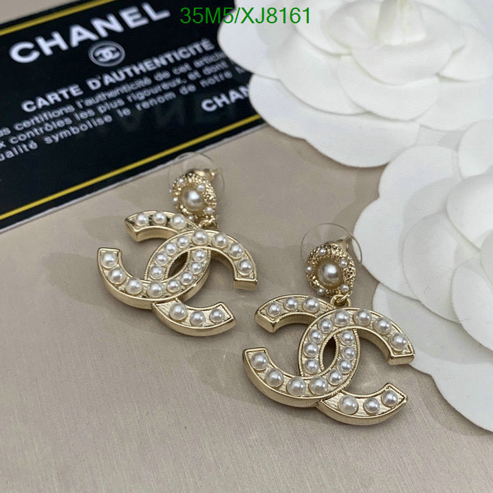 SAMC - CHL Jewelry - 950