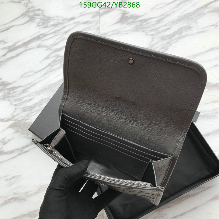 SAMC - YLS Bags - 414