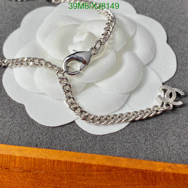 SAMC - CHL Jewelry - 958