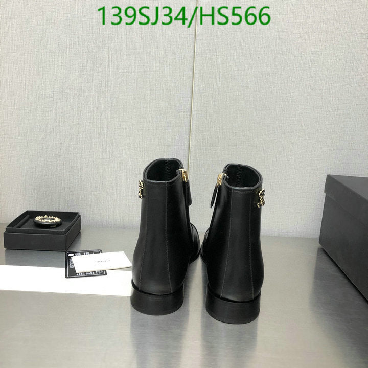 SAMC - Mix Boots - 046