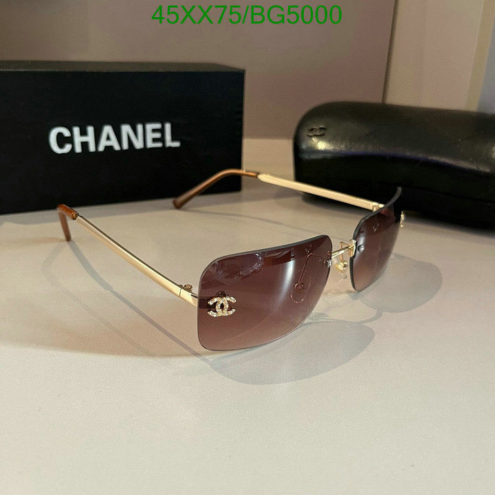 SAMC - CHL Glasses - 122