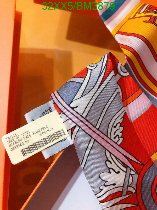 SAMC - HMS Scarves - 316