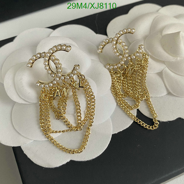 SAMC - CHL Jewelry - 973