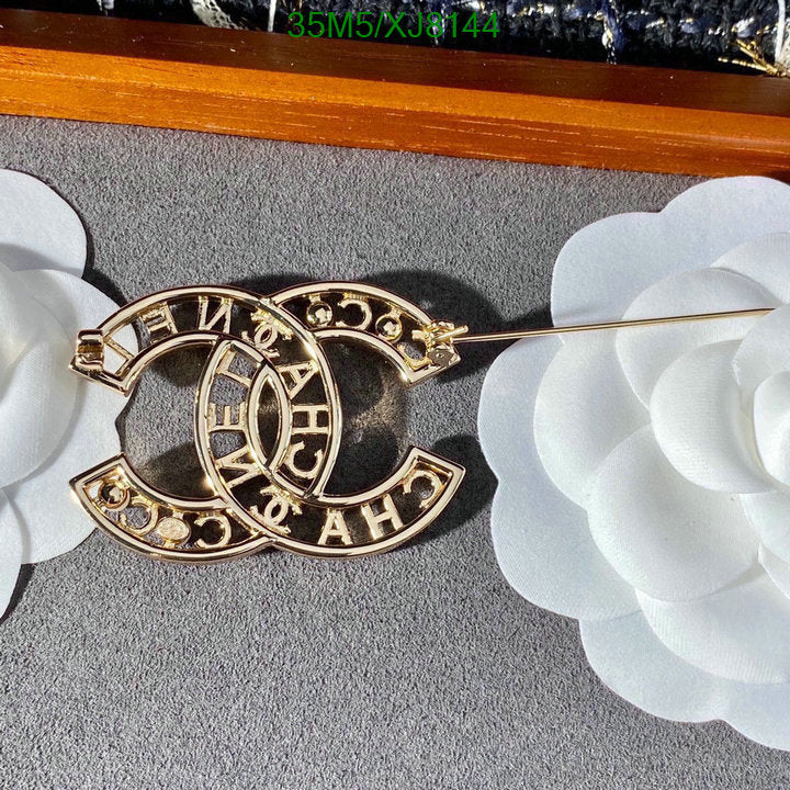 SAMC - CHL Jewelry - 945