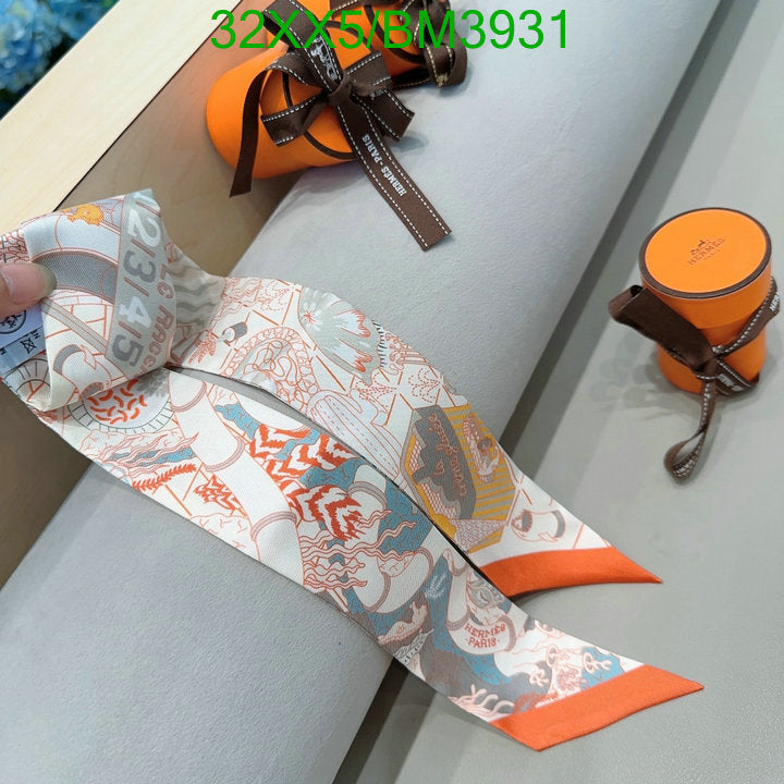 SAMC - HMS Scarves - 261