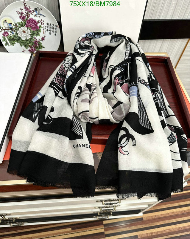 SAMC - CHL Scarves - 158