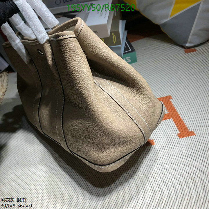 SAMC - HMS Bags - 469
