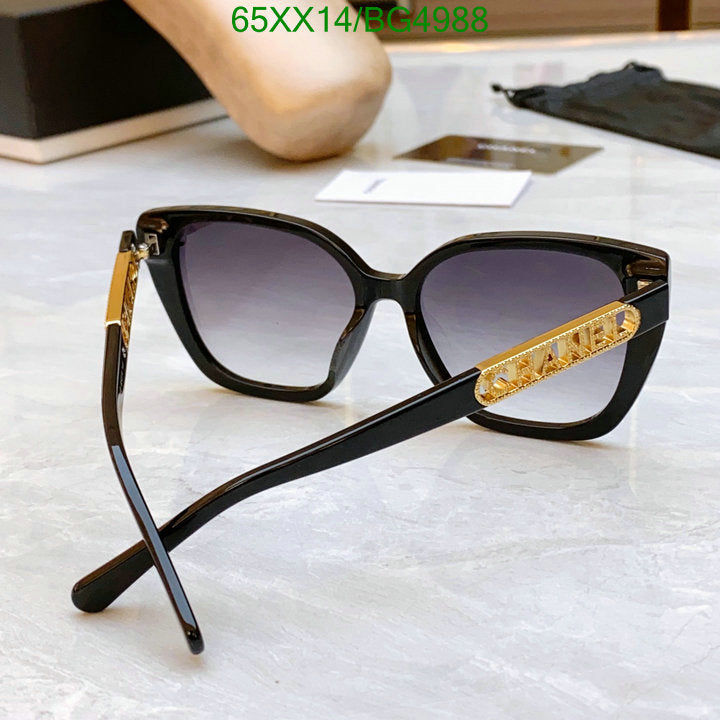 SAMC - CHL Glasses - 123