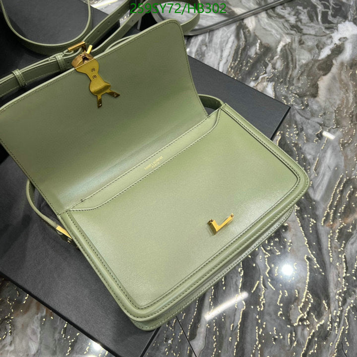 SAMC - YLS Bags - 201