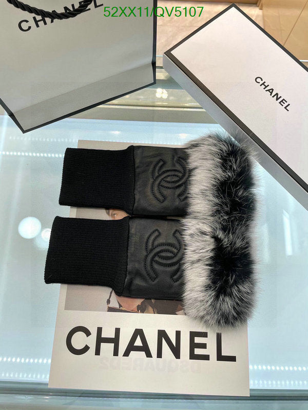 SAMC - CHL Gloves - 125