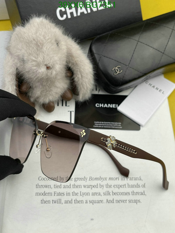 SAMC - CHL Glasses - 072