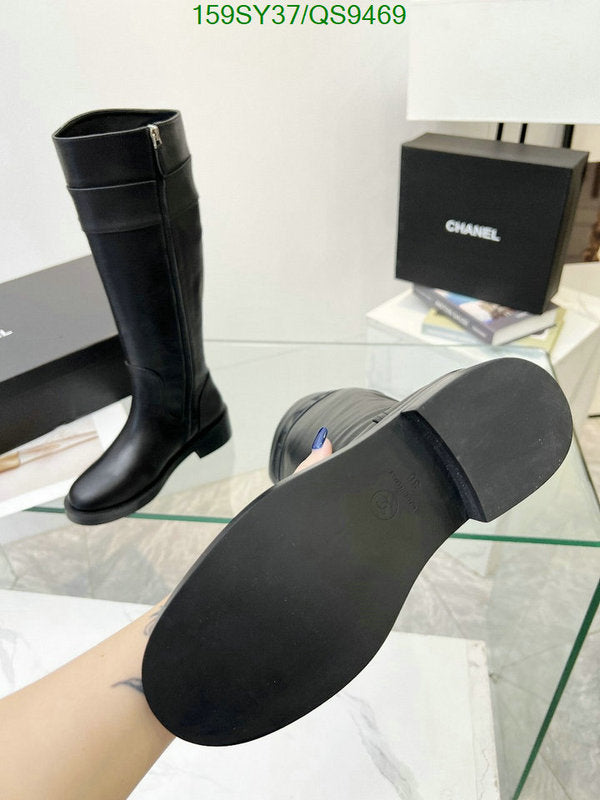 SAMC - Mix Boots - 098