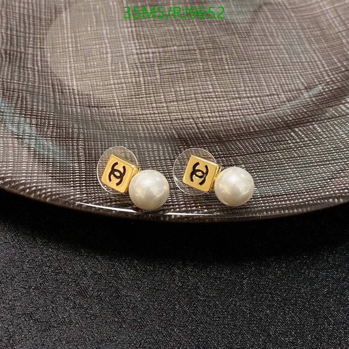 SAMC - CHL Jewelry - 1261