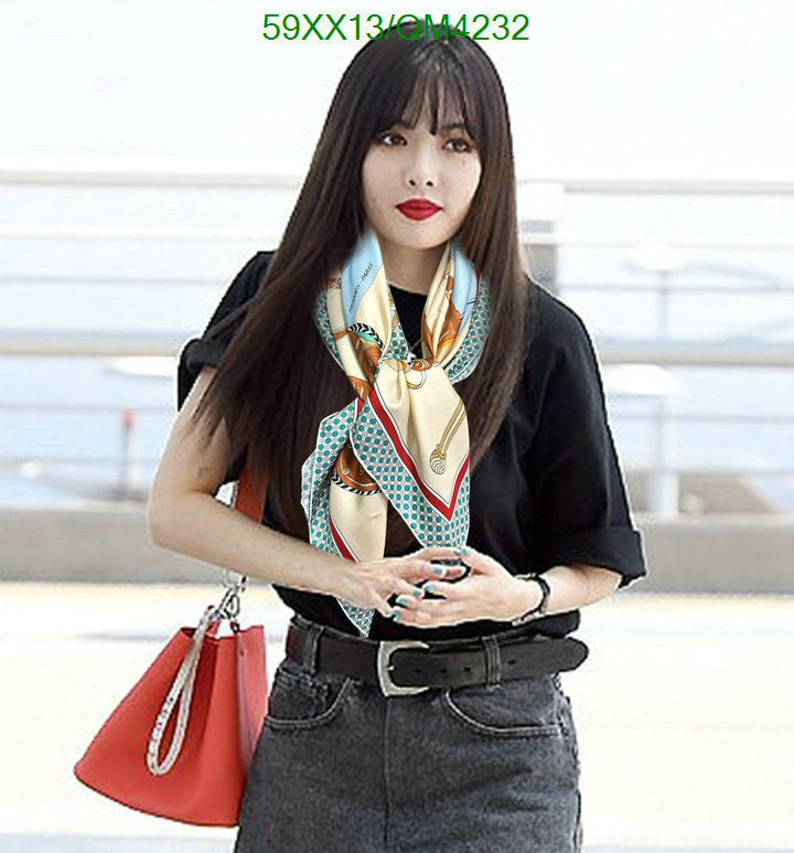 SAMC - HMS Scarves - 622