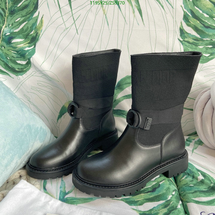 SAMC - Mix Boots - 625