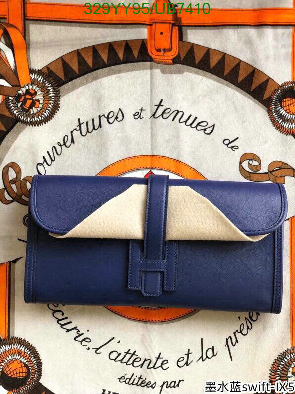 SAMC - HMS Bags - 360