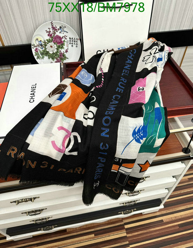 SAMC - CHL Scarves - 168