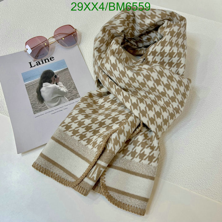 SAMC - DOR Scarves - 092