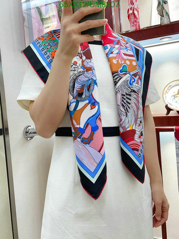 SAMC - HMS Scarves - 327