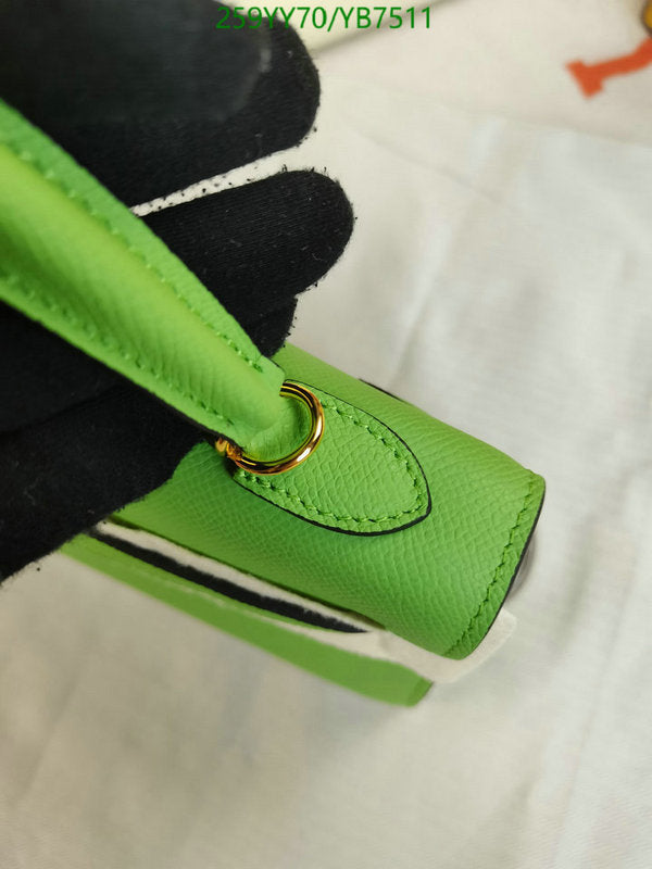 SAMC - HMS Bags - 508