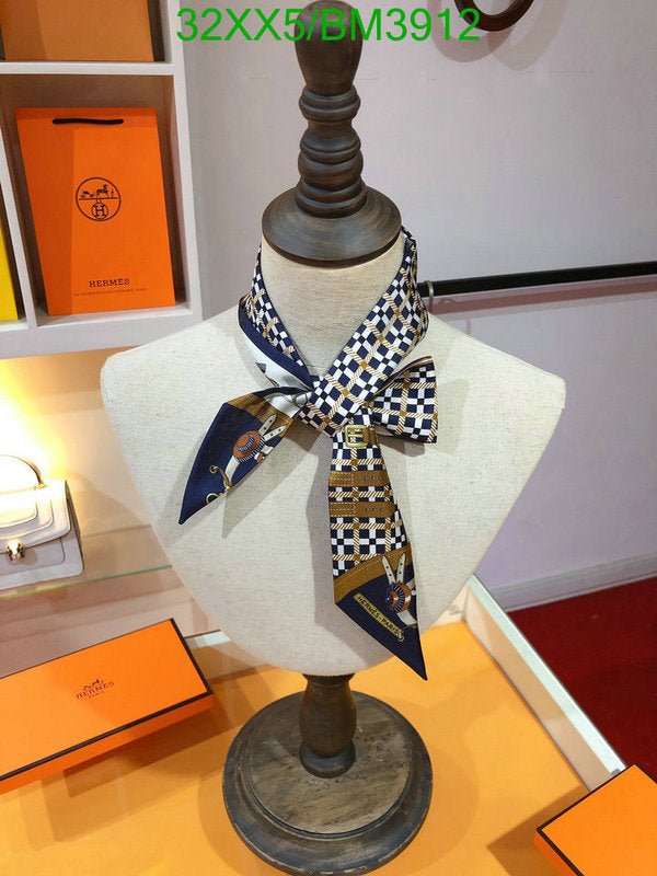 SAMC - HMS Scarves - 287