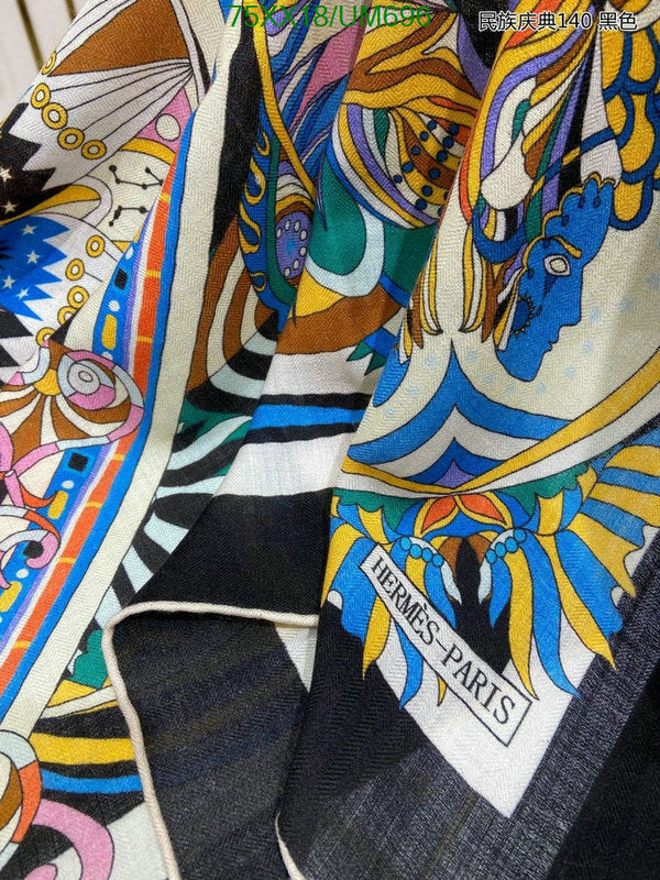 SAMC - HMS Scarves - 490