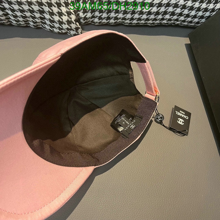 SAMC - CHL Caps & Hats - 021