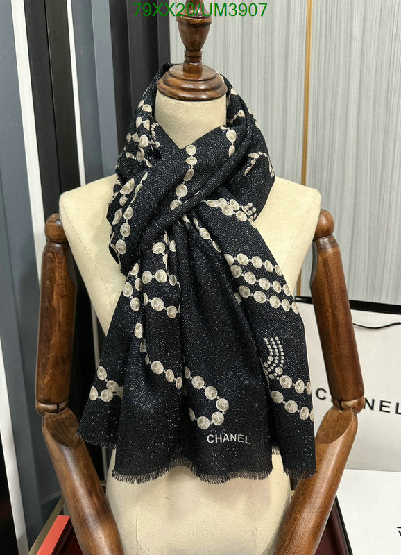 SAMC - CHL Scarves - 364