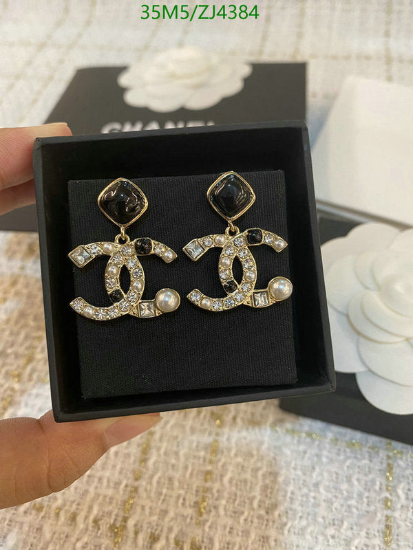 SAMC - CHL Jewelry - 1068