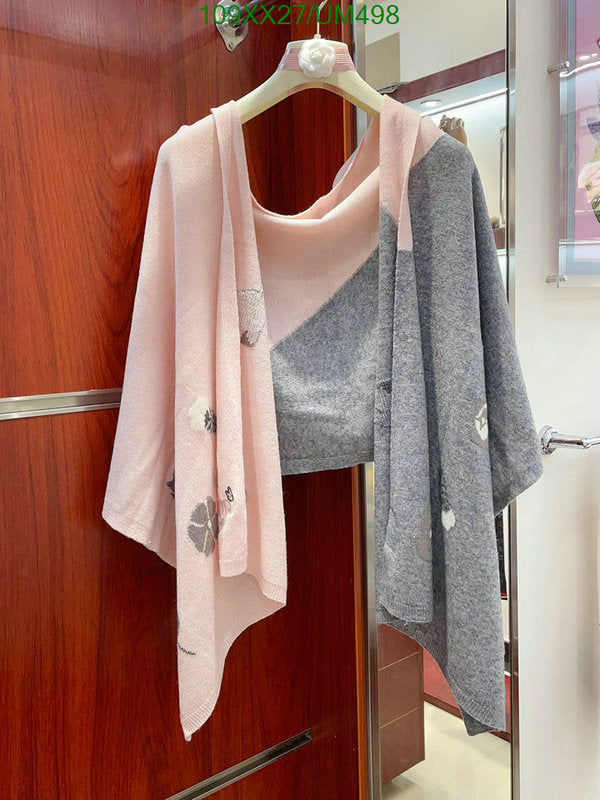 SAMC - DOR Scarves - 230