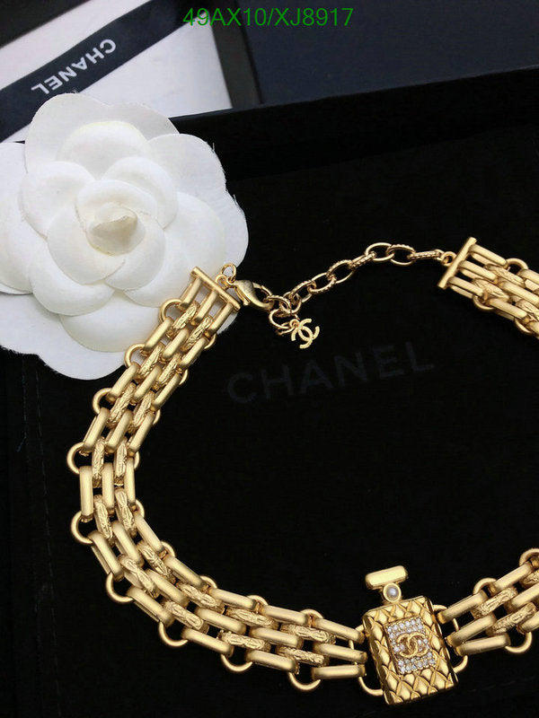 SAMC - CHL Jewelry Necklace - 269