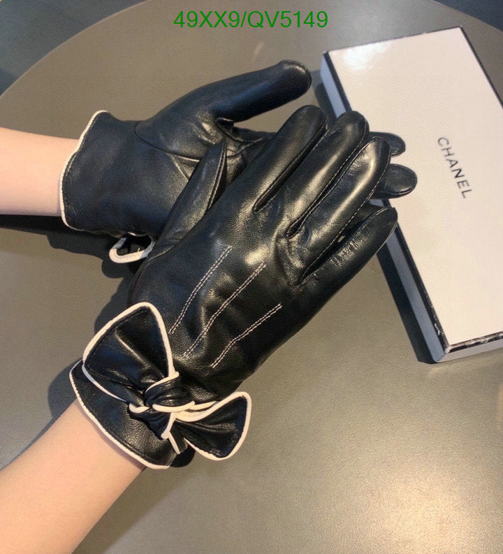 SAMC - CHL Gloves - 070