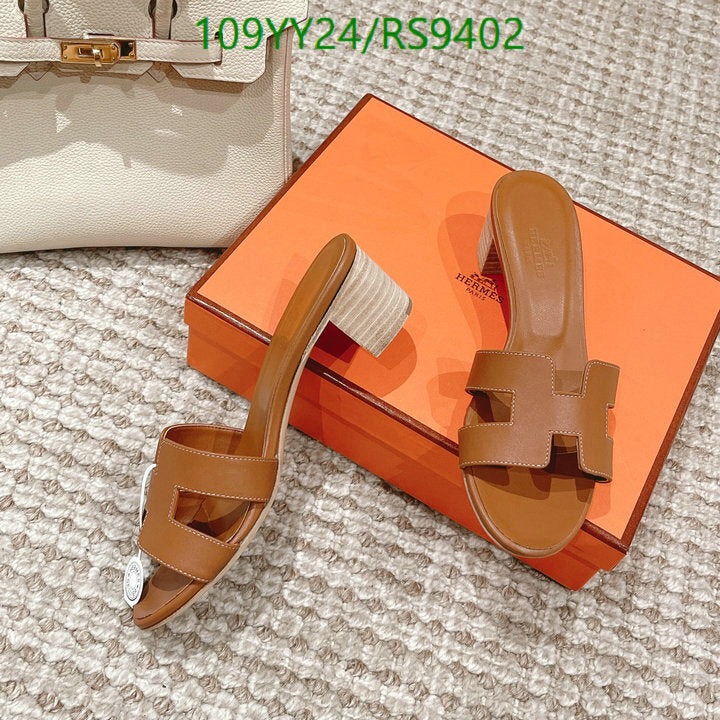SAMC - HMS Women Shoes - 360