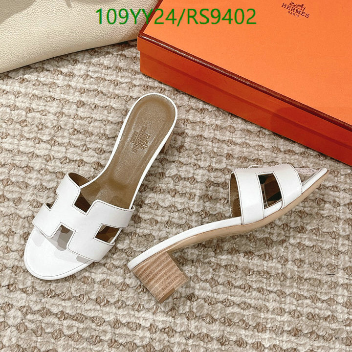 SAMC - HMS Women Shoes - 360