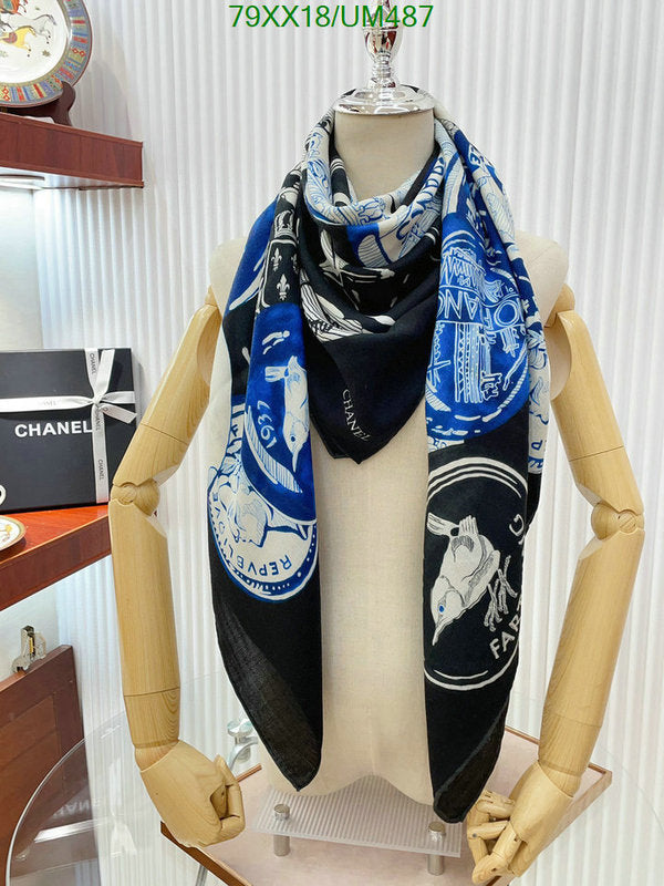 SAMC - CHL Scarves - 506