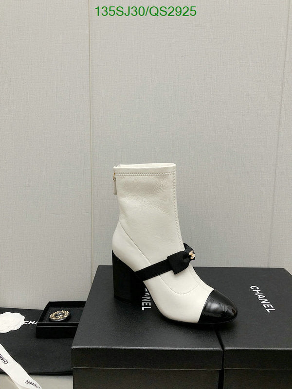 SAMC - Mix Boots - 367