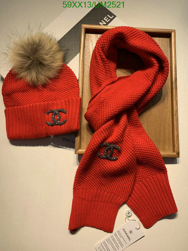 SAMC - CHL Scarves - 440
