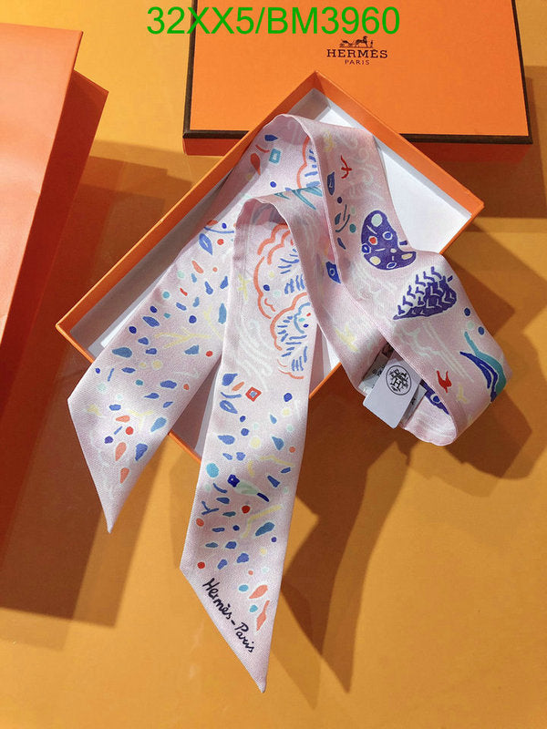 SAMC - HMS Scarves - 227