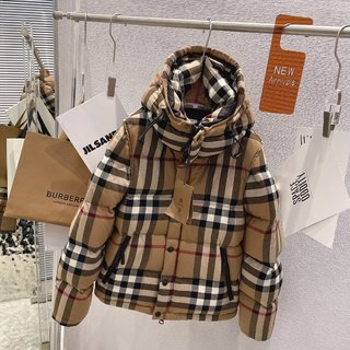 SAMC - Mix Jackets - 634