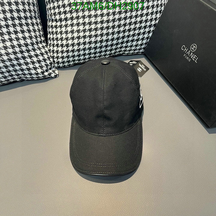 SAMC - CHL Caps & Hats - 020
