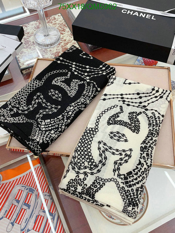 SAMC - CHL Scarves - 585