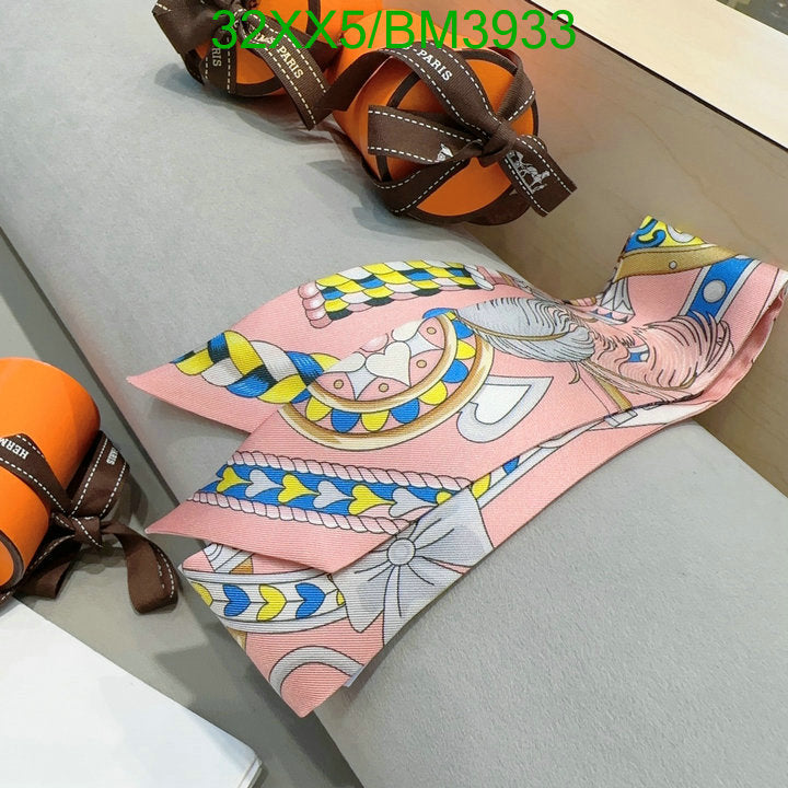 SAMC - HMS Scarves - 246
