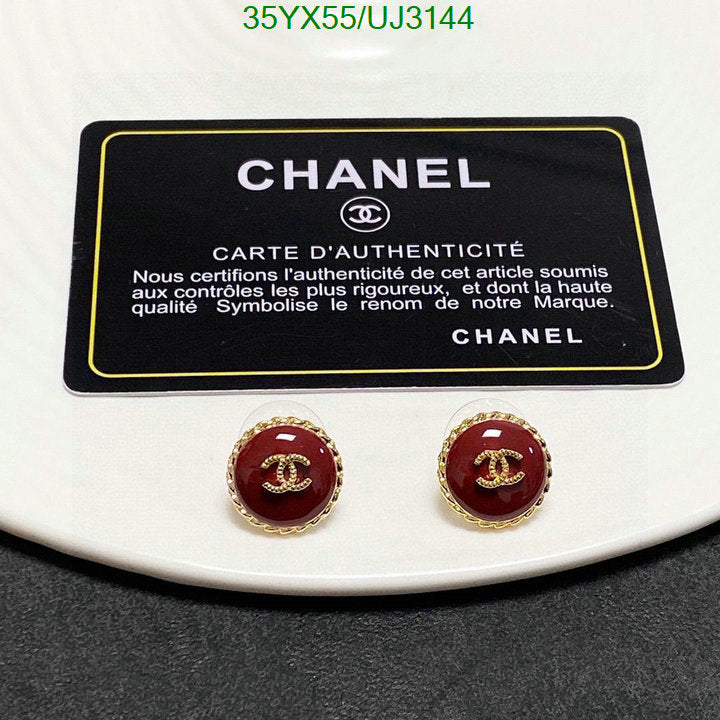 SAMC - CHL Jewelry - 704
