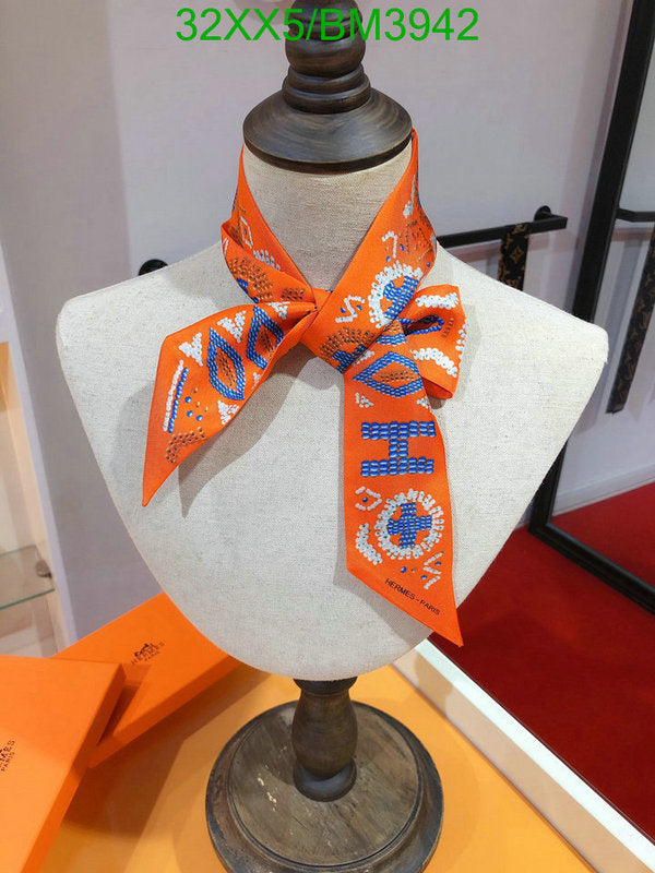 SAMC - HMS Scarves - 260