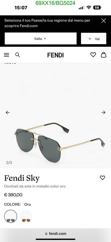 SAMC - FDE Glasses - 048