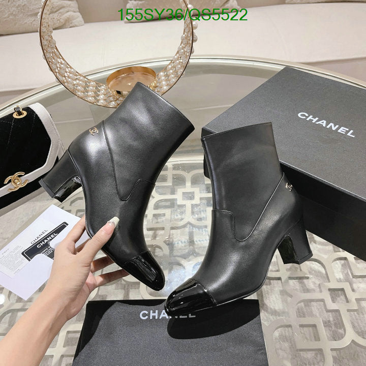 SAMC - Mix Boots - 323