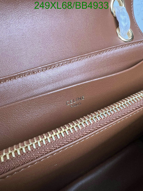 SAMC - COL Bags - 037