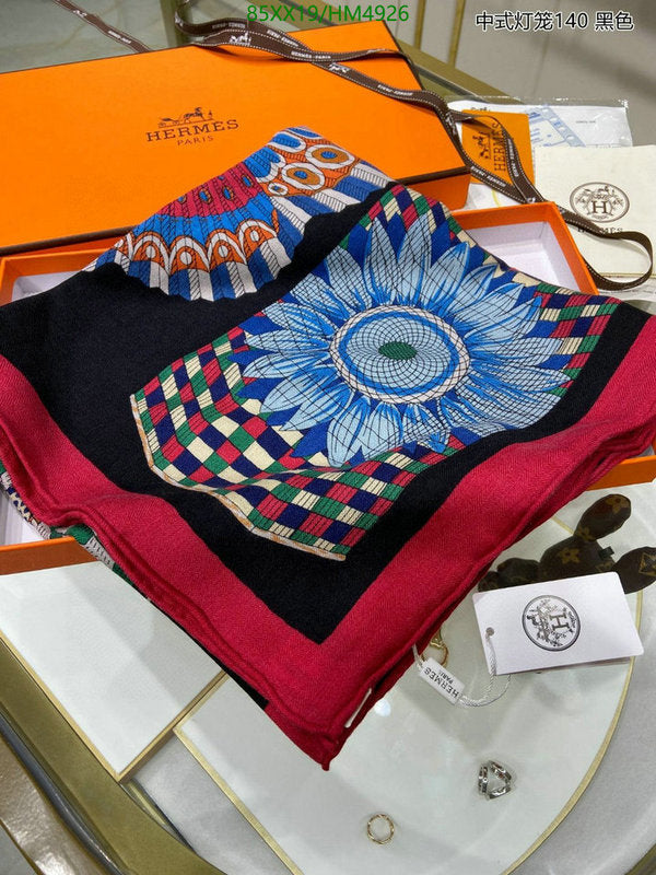 SAMC - HMS Scarves - 834