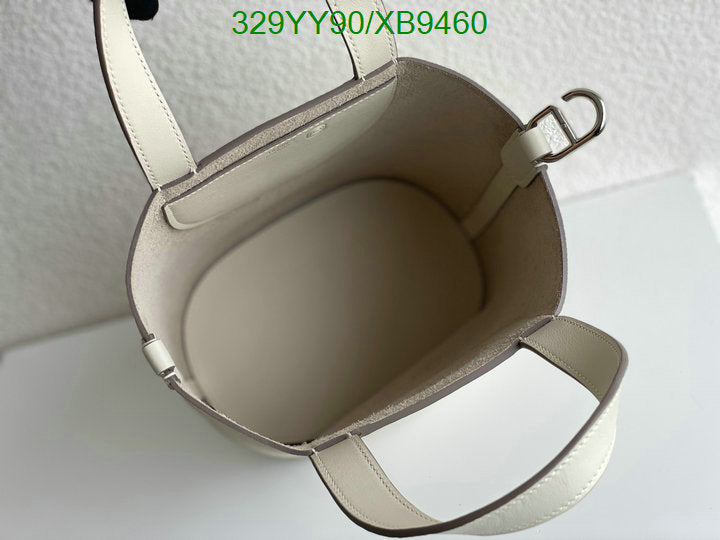SAMC - HMS Bags - 458